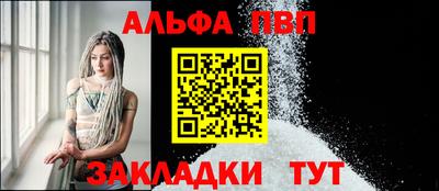 круглые Наро-Фоминск
