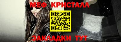дистиллят марихуана Нальчик