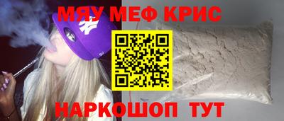 дистиллят марихуана Нальчик