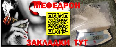дистиллят марихуана Нальчик