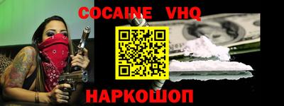 круглые Наро-Фоминск
