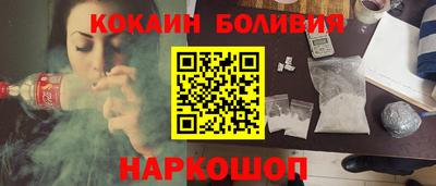 меф Нарткала