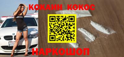 меф Нарткала