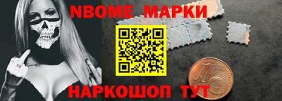 дистиллят марихуана Нальчик