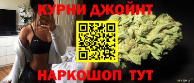 круглые Наро-Фоминск