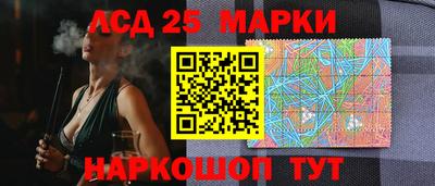 меф Нарткала