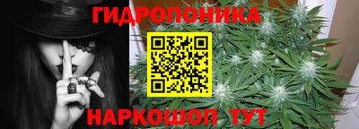 дистиллят марихуана Нальчик