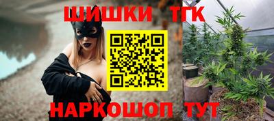 меф Нарткала