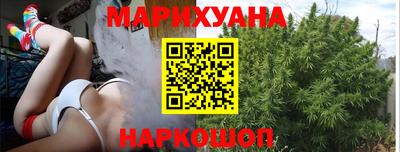 круглые Наро-Фоминск