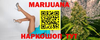 дистиллят марихуана Нальчик
