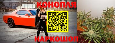 меф Нарткала