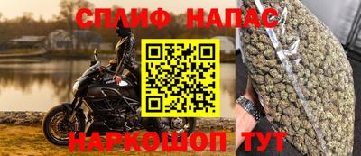 круглые Наро-Фоминск