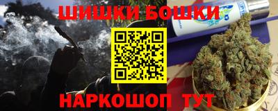 дистиллят марихуана Нальчик