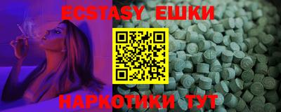 дистиллят марихуана Нальчик