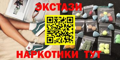 дистиллят марихуана Нальчик