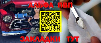 дистиллят марихуана Нальчик