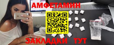 круглые Наро-Фоминск
