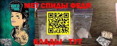 круглые Наро-Фоминск