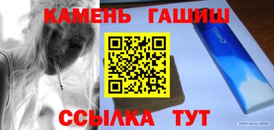 меф Нарткала