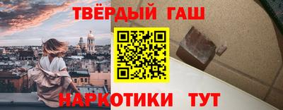 дистиллят марихуана Нальчик