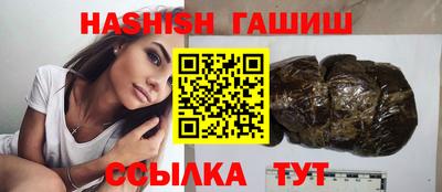 дистиллят марихуана Нальчик