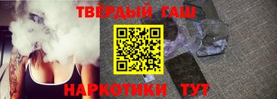 дистиллят марихуана Нальчик