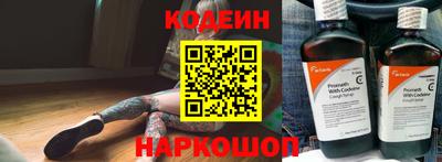 дистиллят марихуана Нальчик