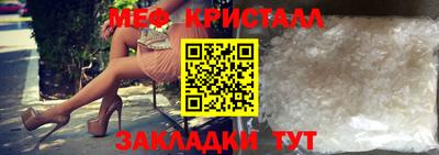 дистиллят марихуана Нальчик